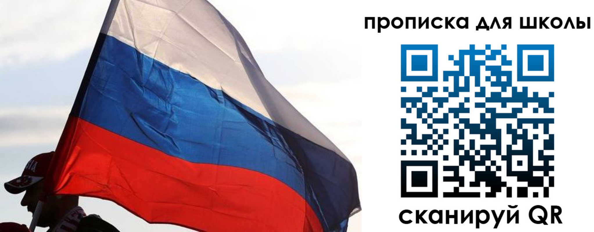 временная регистрация адрес в Можге